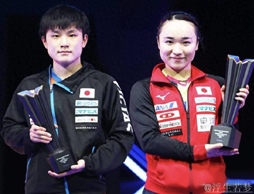 张本智和遭淘汰 伊藤美诚轻松晋级