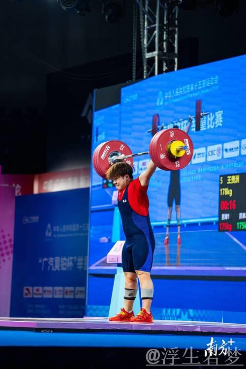 全国男子举重锦标赛：109公斤级巅峰对决