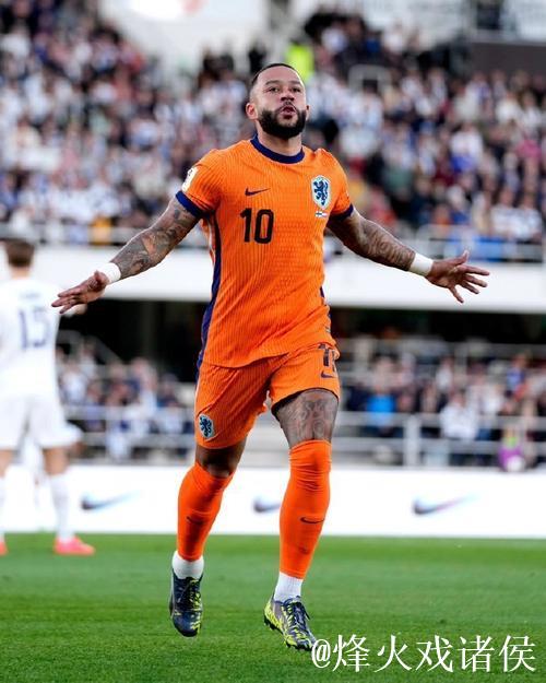 世预赛-德佩1射2传加克波范迪克破门 荷兰4-0芬兰
