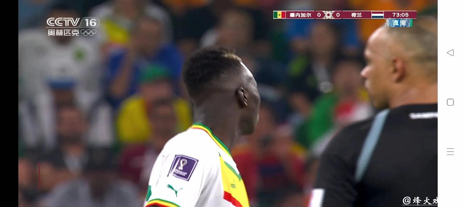 高清无延迟:实时观看世界杯足球比赛直播 高清无延迟:实时观看世界杯足球比赛直播