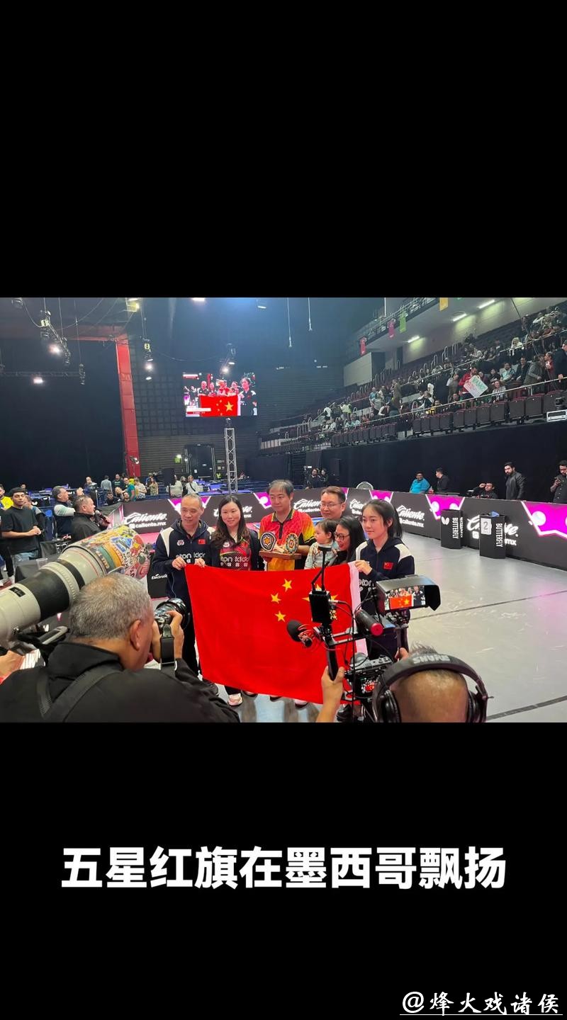 免费在线观看世界杯官方高清直播